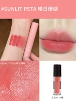 Солнечный лепесток#солнечный день коралл 【0,5 мл】 ♦ Новый цвет ♦