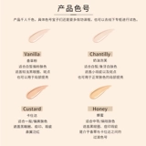 Nars, тональный крем, питательный консилер, скрывает прыщи, против темных кругов под глазами