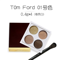 TF01 0,4G*4 Драгоценный белый