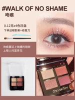 WOF KISS MANK -0.12G*4