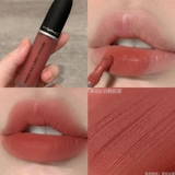 Пробный набор глазури MAC для губ 997 952 989 996 мягкий туман 973 матовая грязь для губ 982 губная помада 951 бесплатная пробная версия