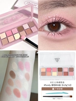 【Двенадцать цветов-вишневолоса