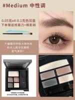 Среда 【0,05 г*4+0,1G】 Всего 0,3 г