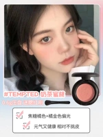 Персик искушение искушается