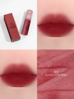 Водный туман случайный роман Клубника Красная [Счетчик образец 1,5 г]