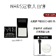 Nars, компактный спонж, 1.8г, образец среднего размера