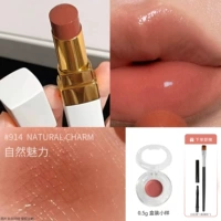 #914 Natural Charm [0,5 г] Горячий продавец цвет