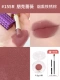 Wilderness Purple 155R Панк Роза-0,2г