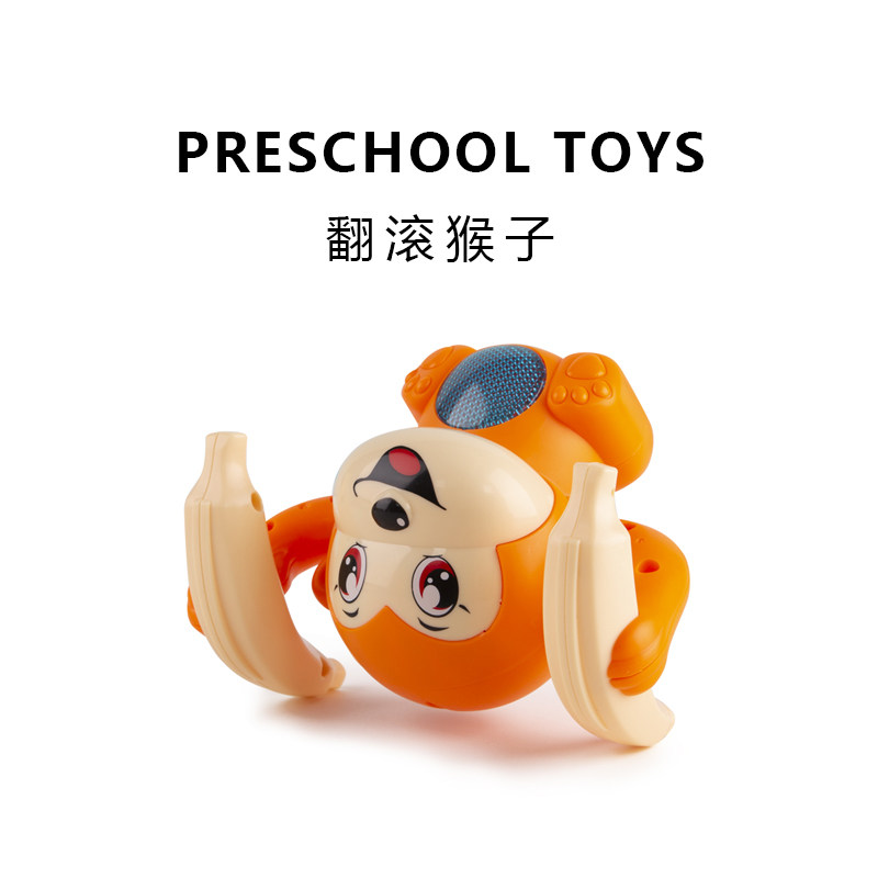 Roll Over Monkey Puzzle Sound And Light Electric Flipper Monkey Baby Boy Girl Baby Crawl Over Head Little Monkey Toy