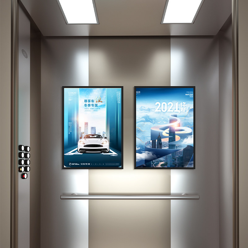 Patch Wall Elevator Billboard frame Magnetic Magnetic PVC Poster Frame Hanging Wall Display Card Company Logo Wall Beauty Salon picture frame 40 * 60 50 * 70 60 * 80CM