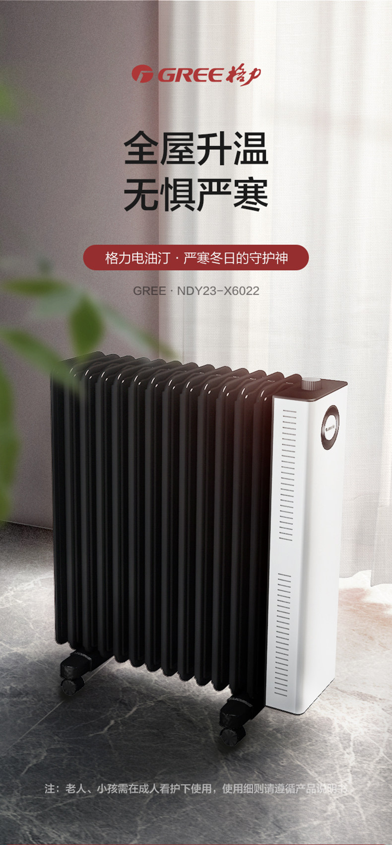 Детали -01.jpg