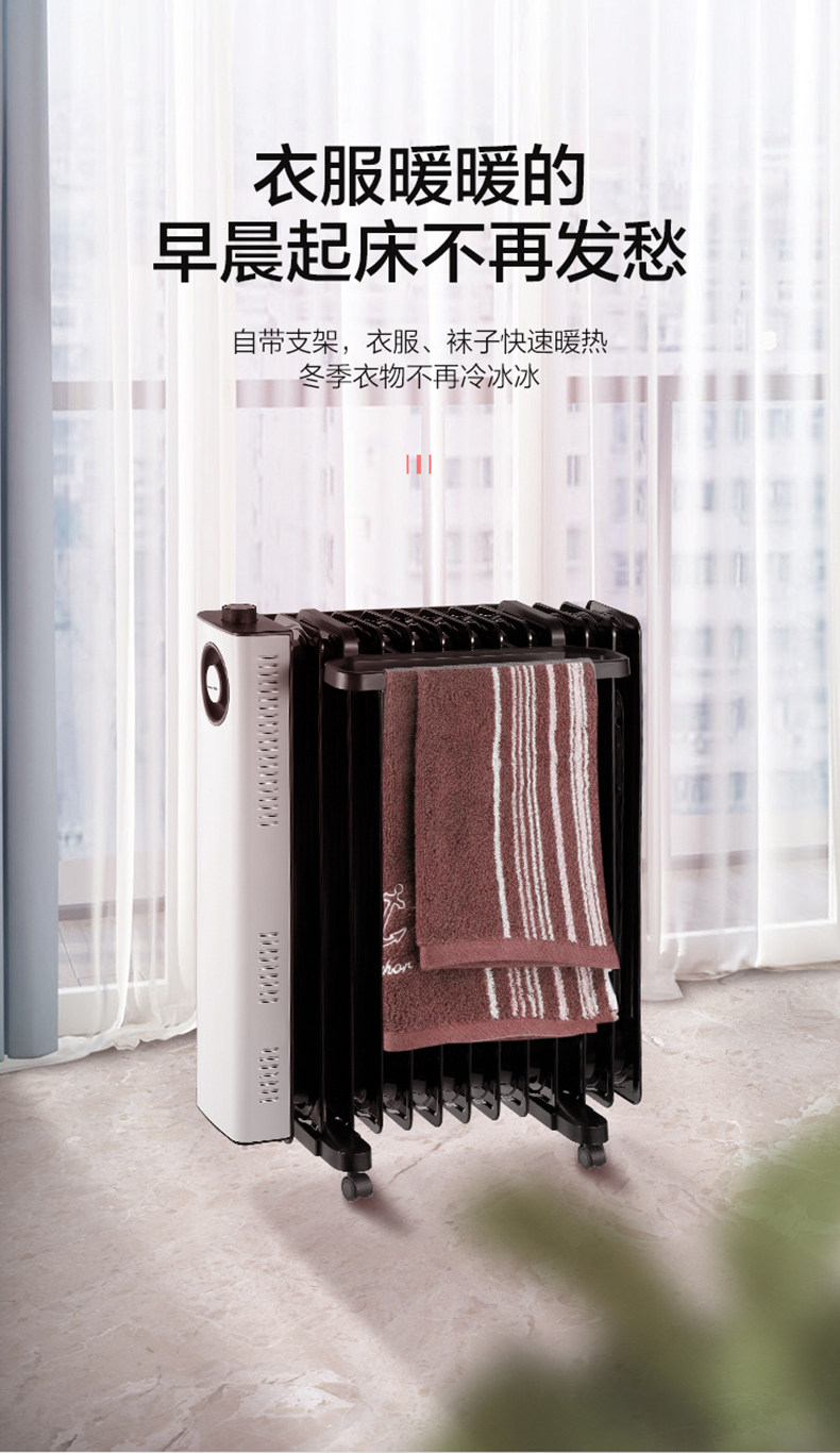 Детали -14.jpg