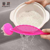  Amoy rice spoon artifact Amoy rice sieve drainer Multi-function does not hurt hands Kitchen rice washer filter spoon Household stirring rod