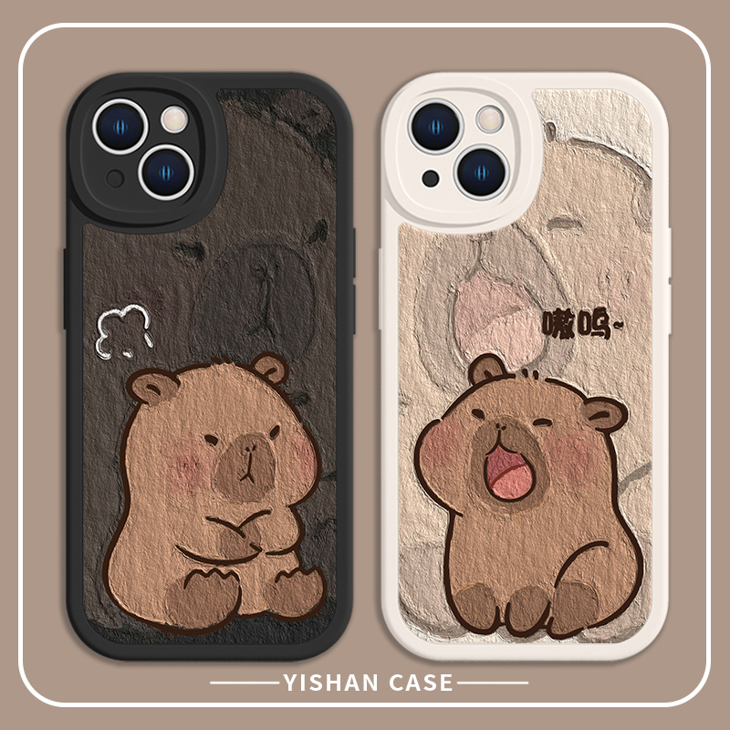 Couple Phone Case Suitable for Apple 17 Series/16 Apple 17 Series/14Promax Capybara iPhone 15 Pro Capibala 13Mini Barla 12 New Model 11 Cute Xr/8Plus7 Couple Phone Case Suitable for Apple 17 Series/16 Apple 17 Series/14Promax Capybara iPhone 15 Pro Capibala 13Mini Barla 12 New Model 11 Cute Xr/8Plus7