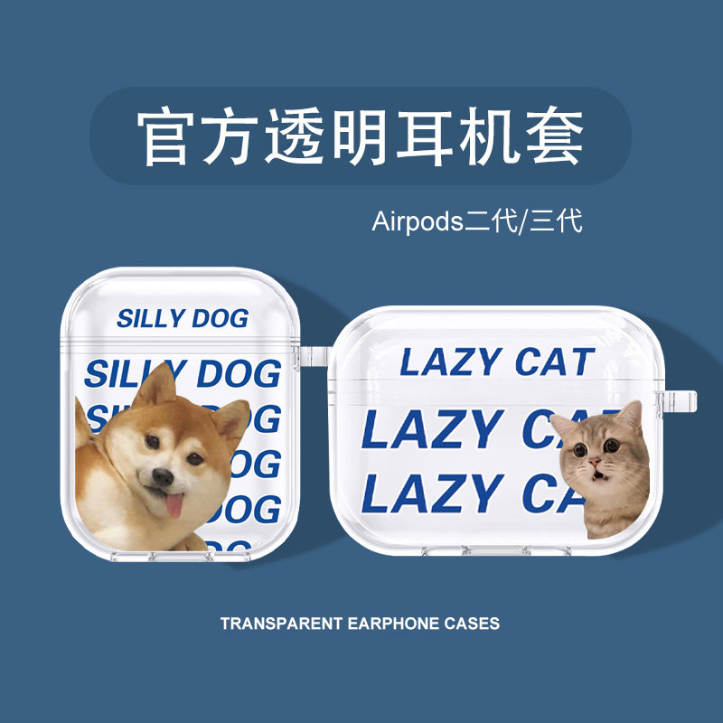 airpodspro protection shell kitty airpods Interesting Apple Wireless Headphones Sleeve airpodspro1 2 3 Transparent Silicone Anti-Fall Airpod