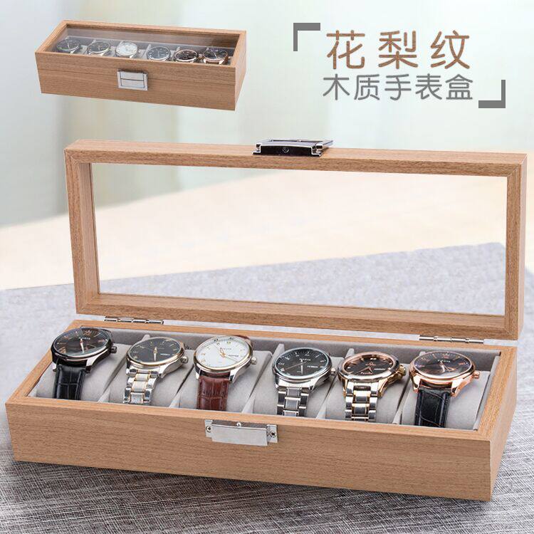 Dog glasses Watch display box Sunglasses bracelet Jewelry Watch box Watch mechanical watch storage and finishing collection box