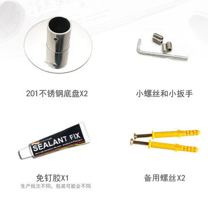 Curved straight shape l-shaped no-hole shower curtain rod fitting stainless steel decorative cover nail-free glue anti-sag base