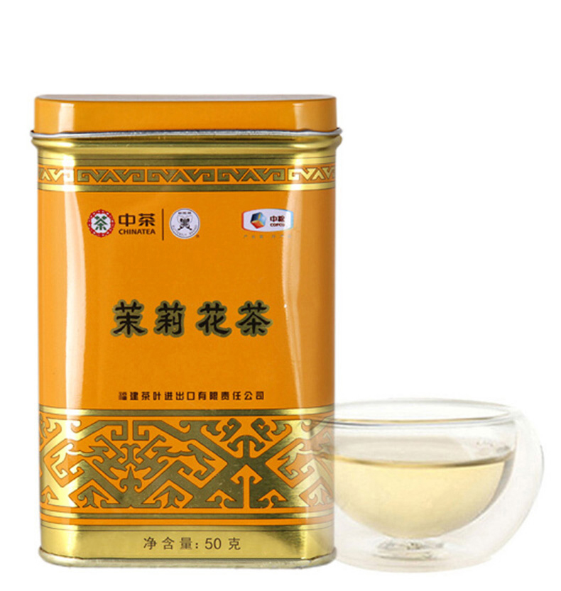 中粮中茶 蝴蝶牌 一级茉莉花茶叶 50g罐装 图5