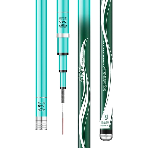 Япония импортированные углеродные стержни, супер -светлый, супер жесткий 6H19, крупномасштабная рыбалка из углерода листьев