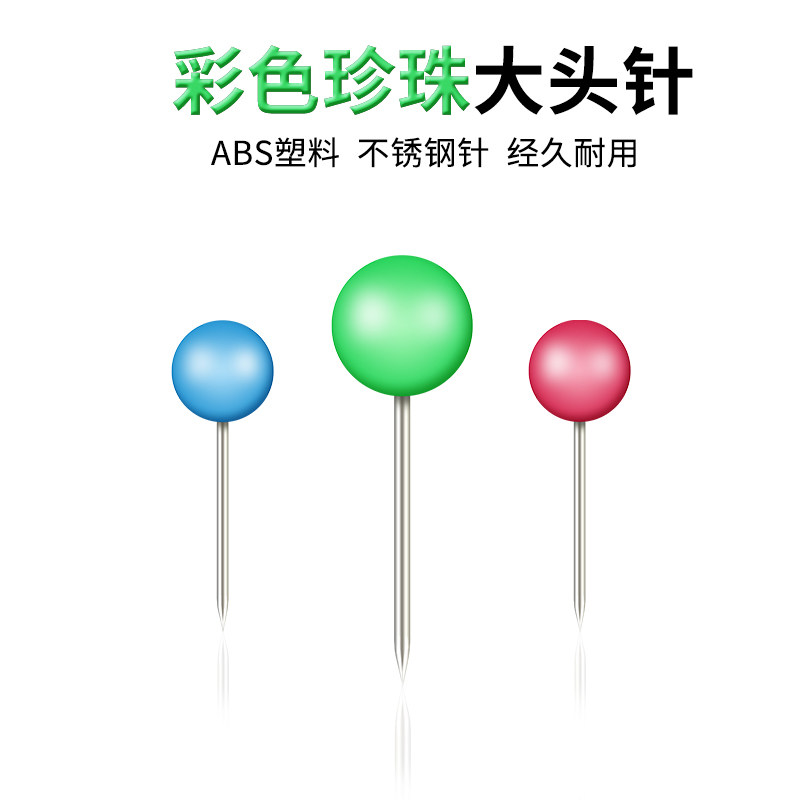 Daiwa Kui color pearl pin main line main line box main line shaft special fixed line group fishing accessories