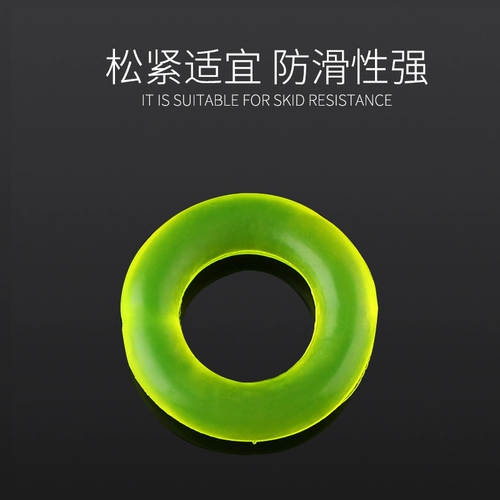 达瓦魁 Рыбные стержни Остановка анти -скользящие кольцо O -образной рыболовные принадлежности Силиконовые стержни останавливали аксессуары для рыболовного стержня кольца