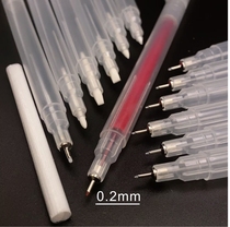 0 2mm 2mm needle tube pen can be added ink pen DIY students painted by fine arts color hooking pen children