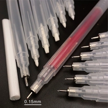 0 15mm needle tube pen can be added with ink DIY students painted by fine arts color hooking pen children