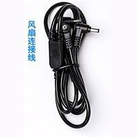 Трехсторонняя линия