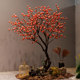 High-Quality Persimmon Tree, Wishing Tree, Artificial Tree for Landscaping, Indoor and Outdoor Decoration, Zen-Inspired New Chinese Style Floor-Standing Clubhouse Fake Fruit Tree