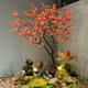 High-Quality Persimmon Tree, Wishing Tree, Artificial Tree for Landscaping, Indoor and Outdoor Decoration, Zen-Inspired New Chinese Style Floor-Standing Clubhouse Fake Fruit Tree