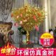 Artificial Golden Banyan Tree, Money Tree, Fake Gold Tree, Wish Tree, Hotel Exhibition Hall, Shopping Mall Lobby, New Year Red Envelope Tree