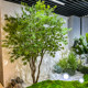 Artificial Maple Tree with Maple Leaves, Large Design Decorative Fake Tree, Window Display Greenery, Indoor Artificial Plant, Floor-Standing