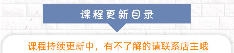 masterclass大师课190期全集大师班视频全套合集课程Master Class    masterclass全集大师班MasterClass全套合集视频课程教程持续更新