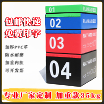 JINNIU jump box Four-in-one fitness explosive bouncing force combination training jump box Childrens body fitness jump box