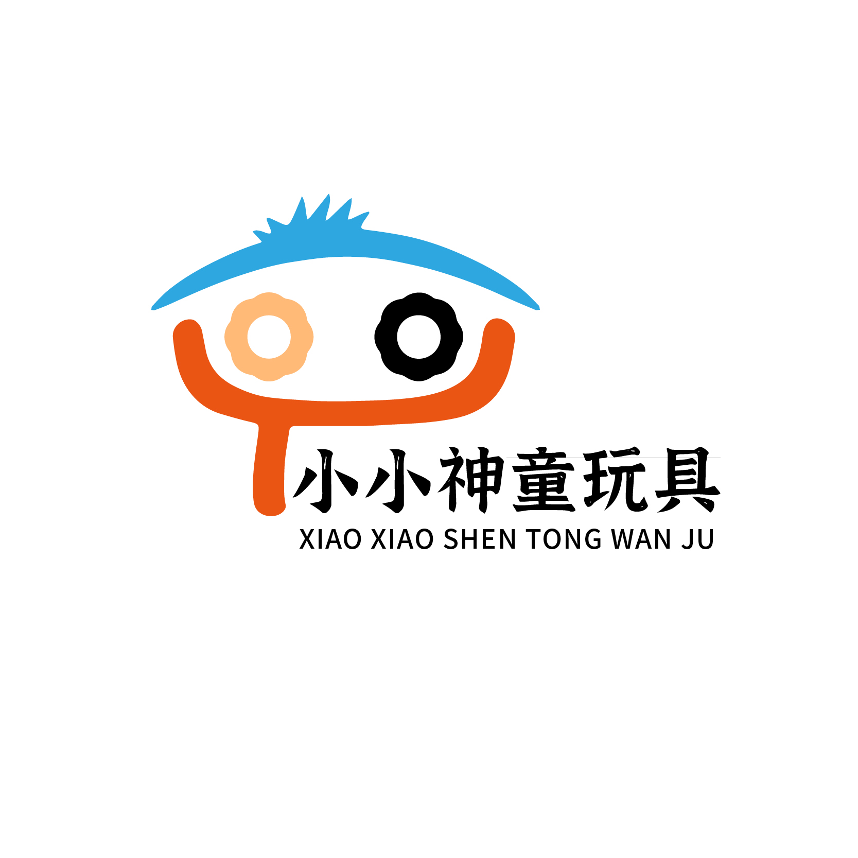 Multi - brand authorization ) brings together domestic and foreign first - line brands multiple series toy one - stop shopping