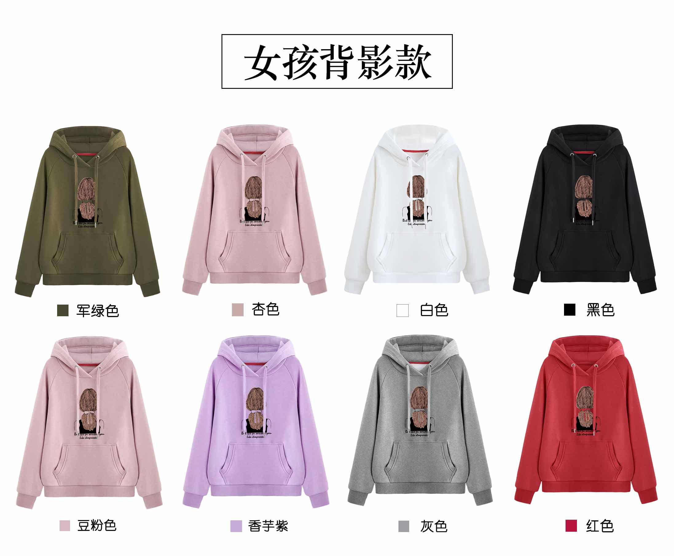 Sweatshirt femme en Coton - Ref 3216479 Image 10