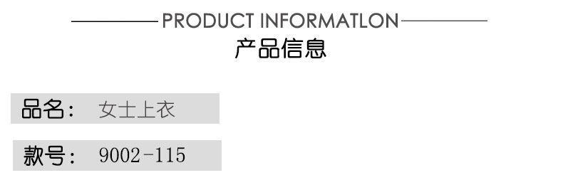 Sweatshirt femme en Coton - Ref 3216479 Image 30