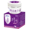 锐康祥美肤馆