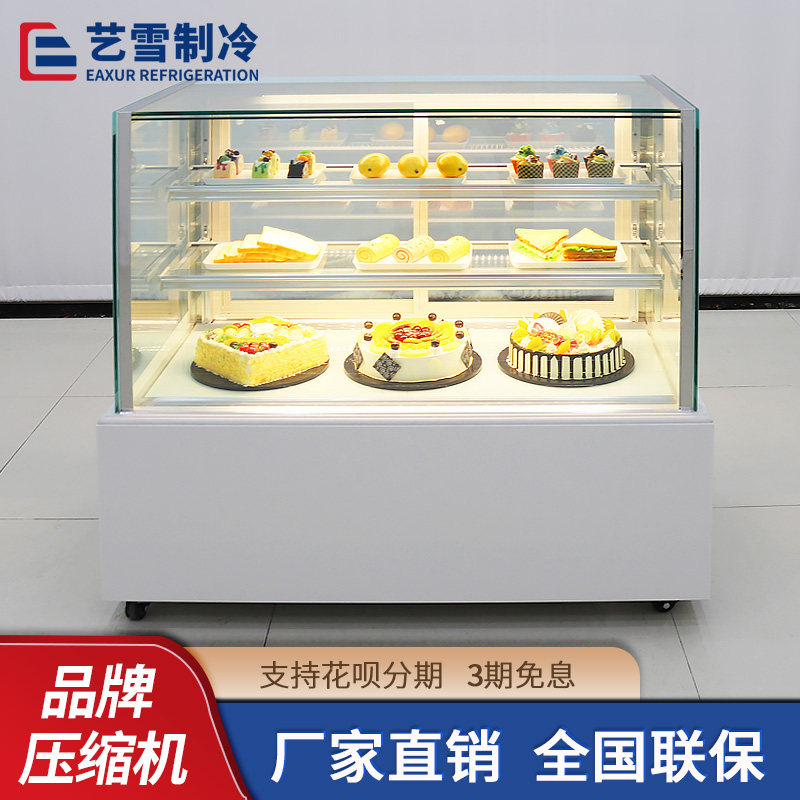 Yixue right-angle cake refrigerated display cabinet commercial boundless glass freezer west point mousse dessert fruit fresh cabinet