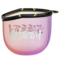 Fuyuan Baichuan net head fishing net pocket fishing net fishing small fish fishing net fishing fishing large hand-made net big things