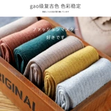 南极人 Tide, осенние тонкие черные носки, летние японские гольфы, средней длины