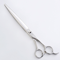 Chengpai haircut scissors structure flat thin teeth scissors MK6 inch 7 inch hair stylist cutting Professional Suit