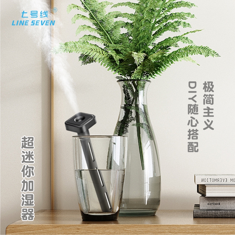 Small T Humidifiers Mini DIY travel on travel for portable USB small beauty supplements wet flowers and flowers Potted plants Spray Air Conditioning Room Bedrooms Student Dorm Room Desk Face Hotel Aroma Lavender