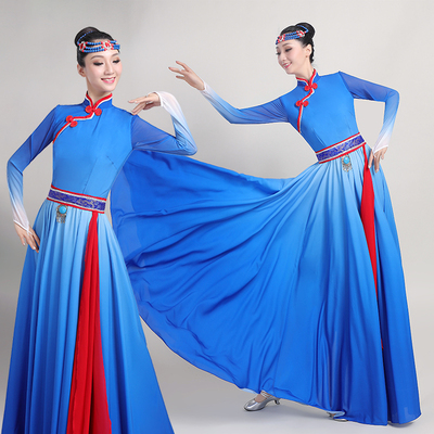 blue Mongolian Dance dress  for women mongolia modern large swing skirt suit Mongolian long skirt performance dress