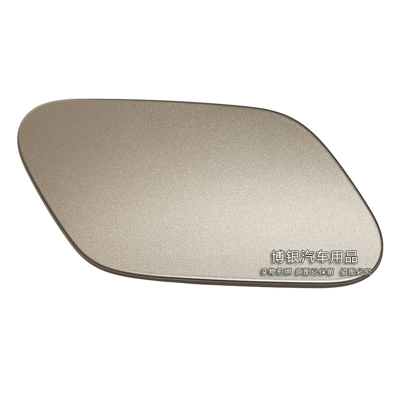 Suitable for 14-17 Grand 0 Zhong Golf 7 Fuel Tank Outer Cover Genuine High 7.5 Fuel Tank Cap Fuel Tank Small Door