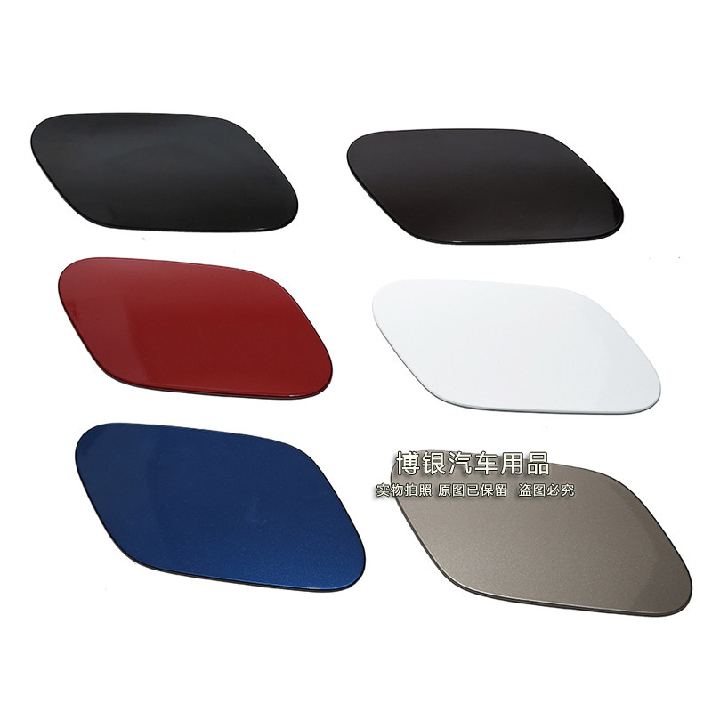 Suitable for 14-17 Grand 0 Zhong Golf 7 Fuel Tank Outer Cover Genuine High 7.5 Fuel Tank Cap Fuel Tank Small Door