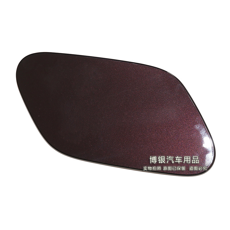 Suitable for 14-17 Grand 0 Zhong Golf 7 Fuel Tank Outer Cover Genuine High 7.5 Fuel Tank Cap Fuel Tank Small Door