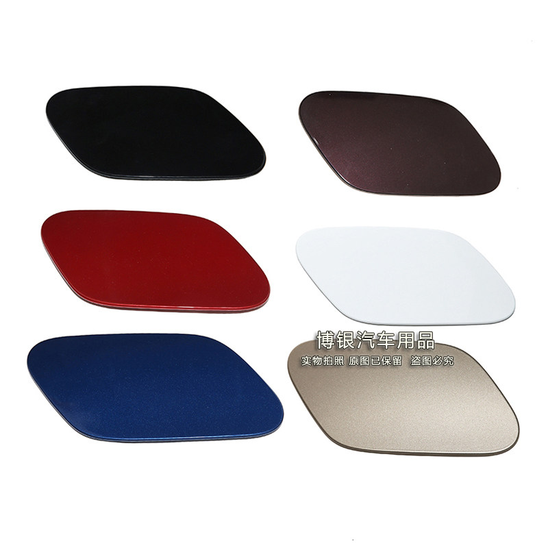 Suitable for 14-17 Grand 0 Zhong Golf 7 Fuel Tank Outer Cover Genuine High 7.5 Fuel Tank Cap Fuel Tank Small Door
