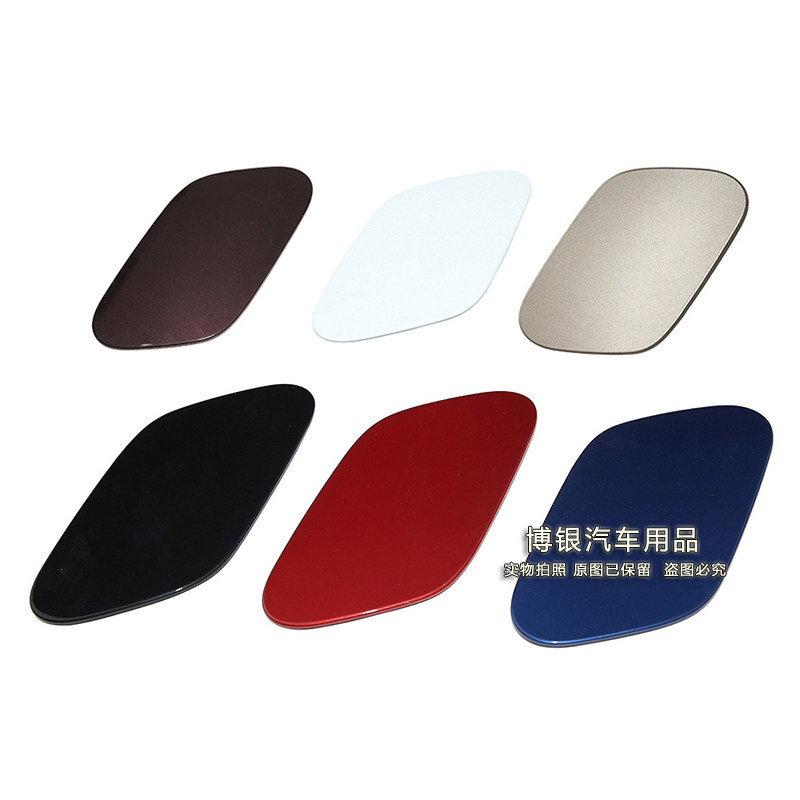 Suitable for 14-17 Grand 0 Zhong Golf 7 Fuel Tank Outer Cover Genuine High 7.5 Fuel Tank Cap Fuel Tank Small Door