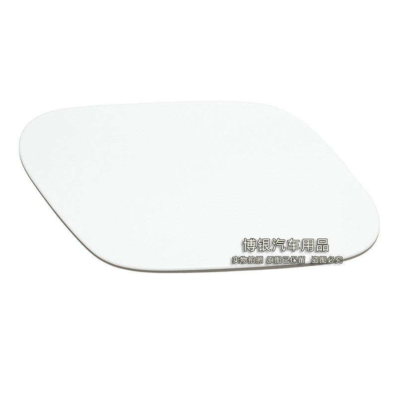 Suitable for 14-17 Grand 0 Zhong Golf 7 Fuel Tank Outer Cover Genuine High 7.5 Fuel Tank Cap Fuel Tank Small Door